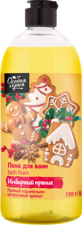 ОС Пена д/ванн 730г Имбирный пряник