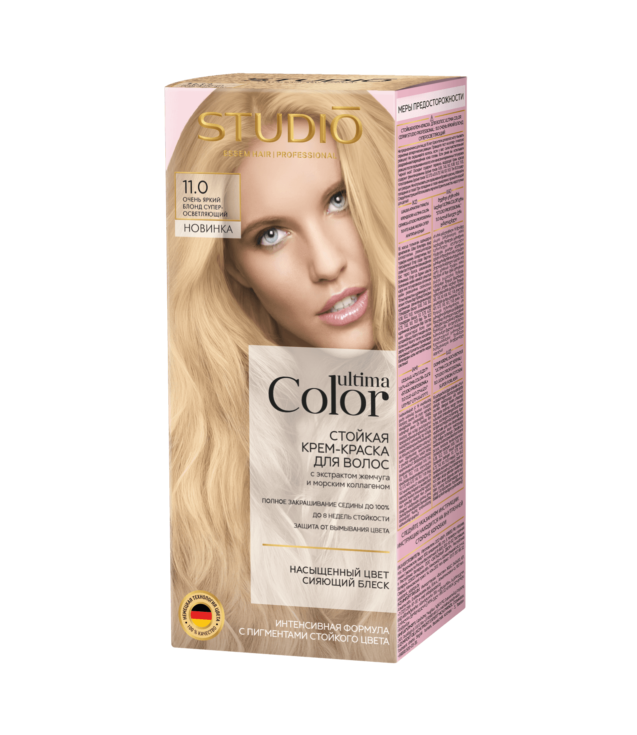 Стойкая крем-краска для волос Ultima Color 11.0 очень яркий блонд суперосветляющий, 50/50/к8