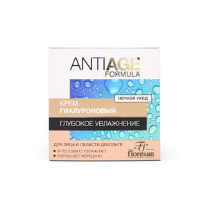  Ф Kрем гиалуроновый  для лица и области декольте «Глубокое увлажнение» 75мл/12