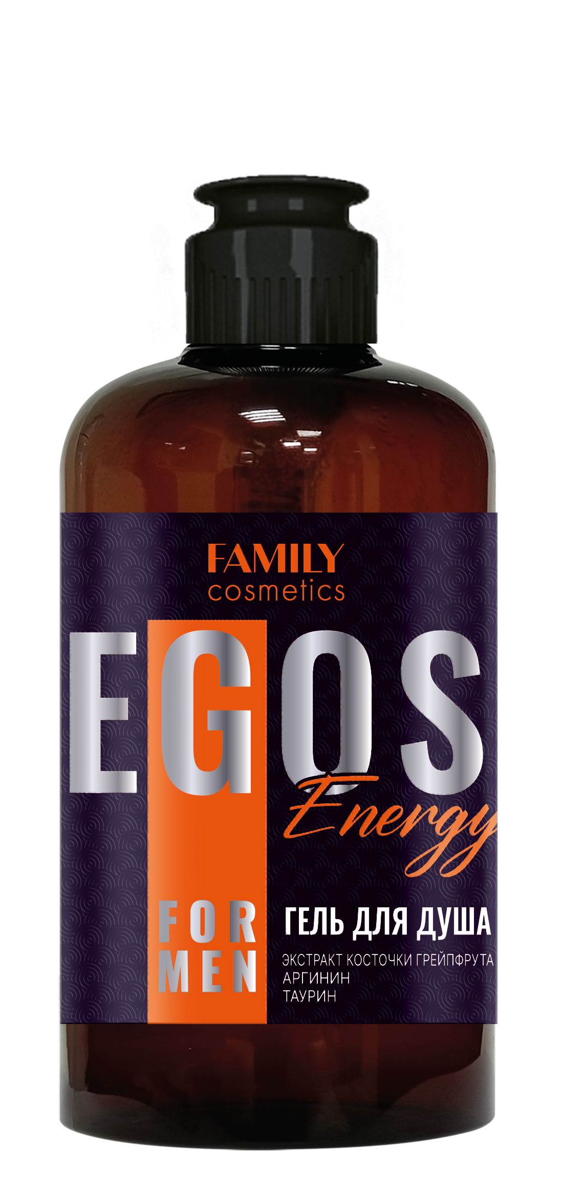 EGOS for men Гель для душа Energy 470мл/к12