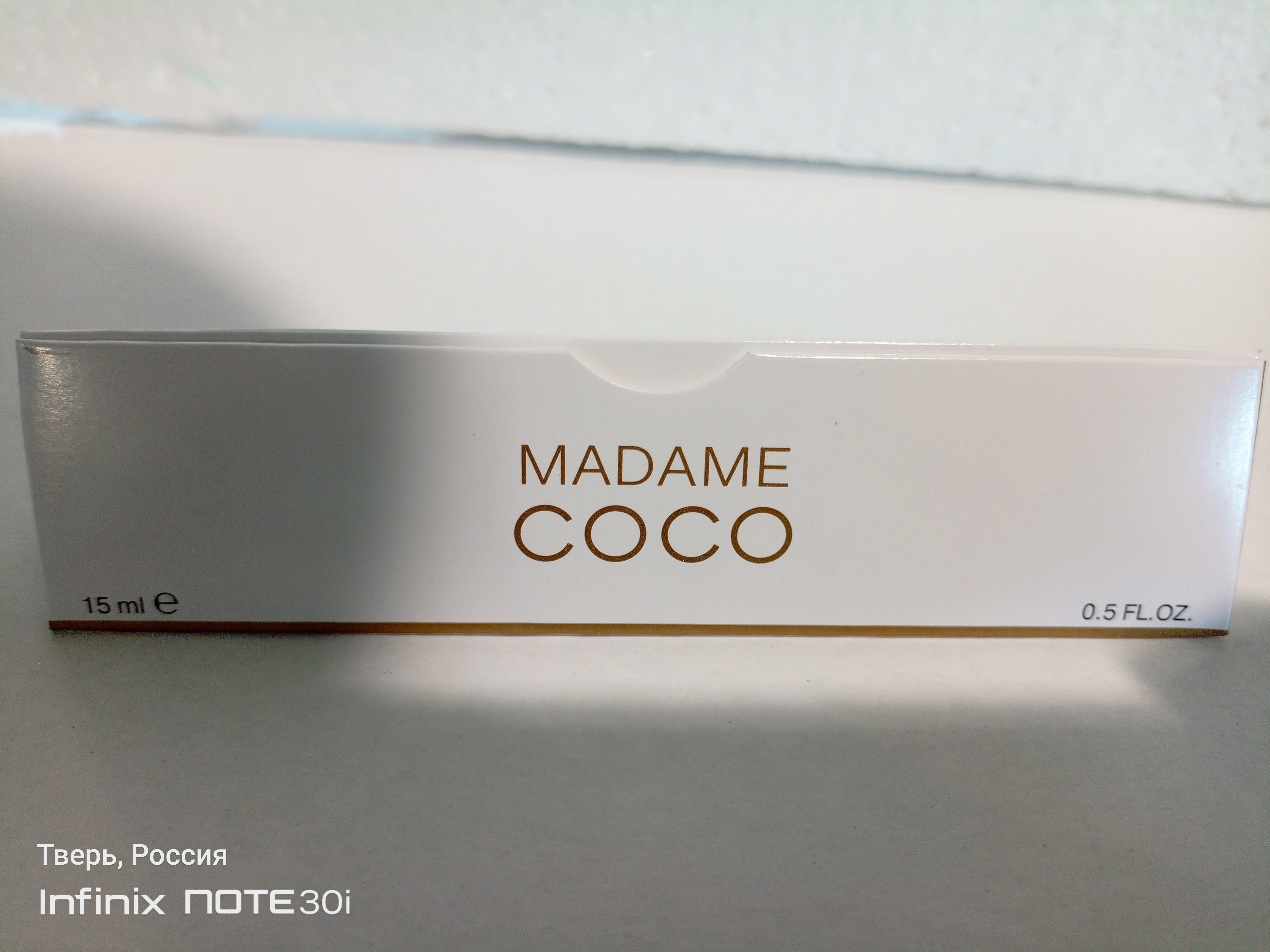 Madame Coco edt туалетная вода LF 15 мл жен										