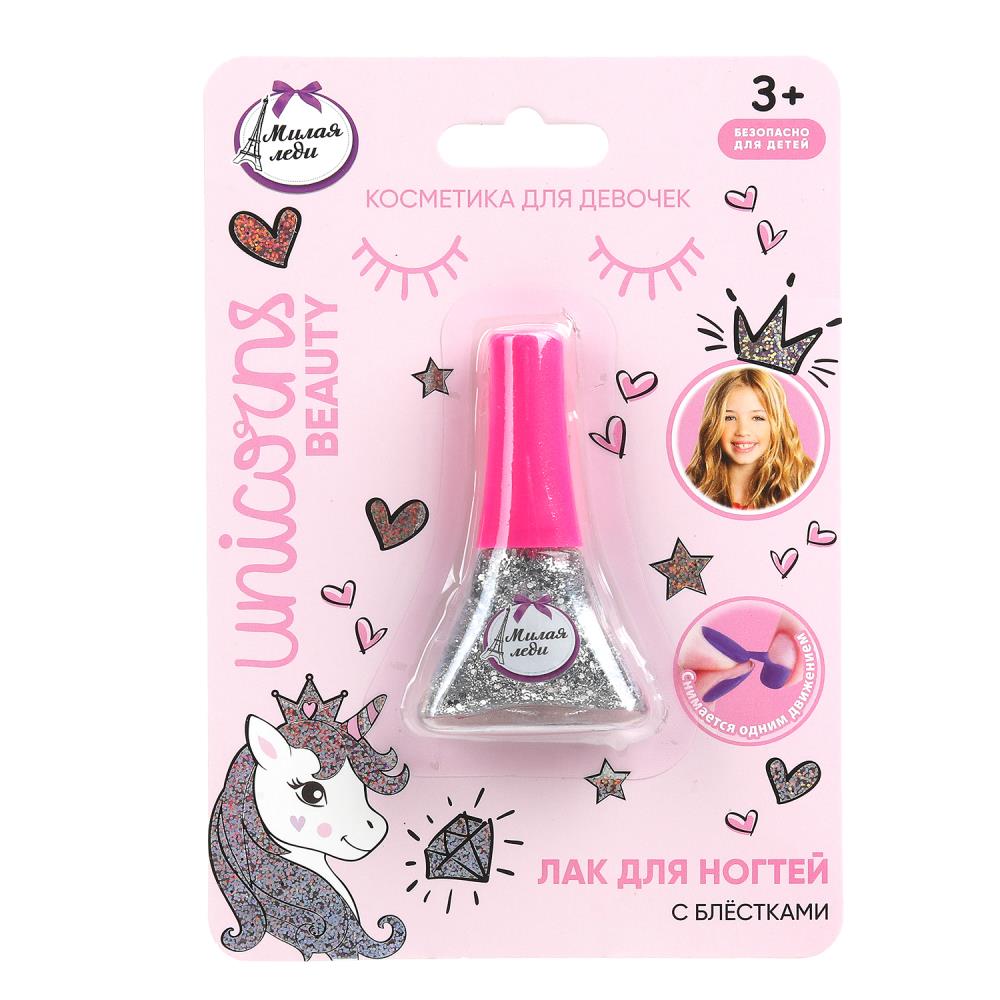 МИЛАЯ ЛЕДИ Лак д/ногтей с блестками серебристый