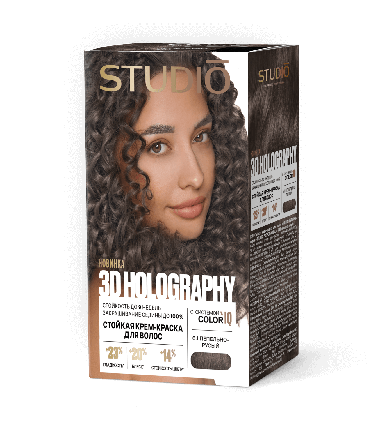 Краска д/волос Студио 6.1 пепельно-русый 50/50/15мл
