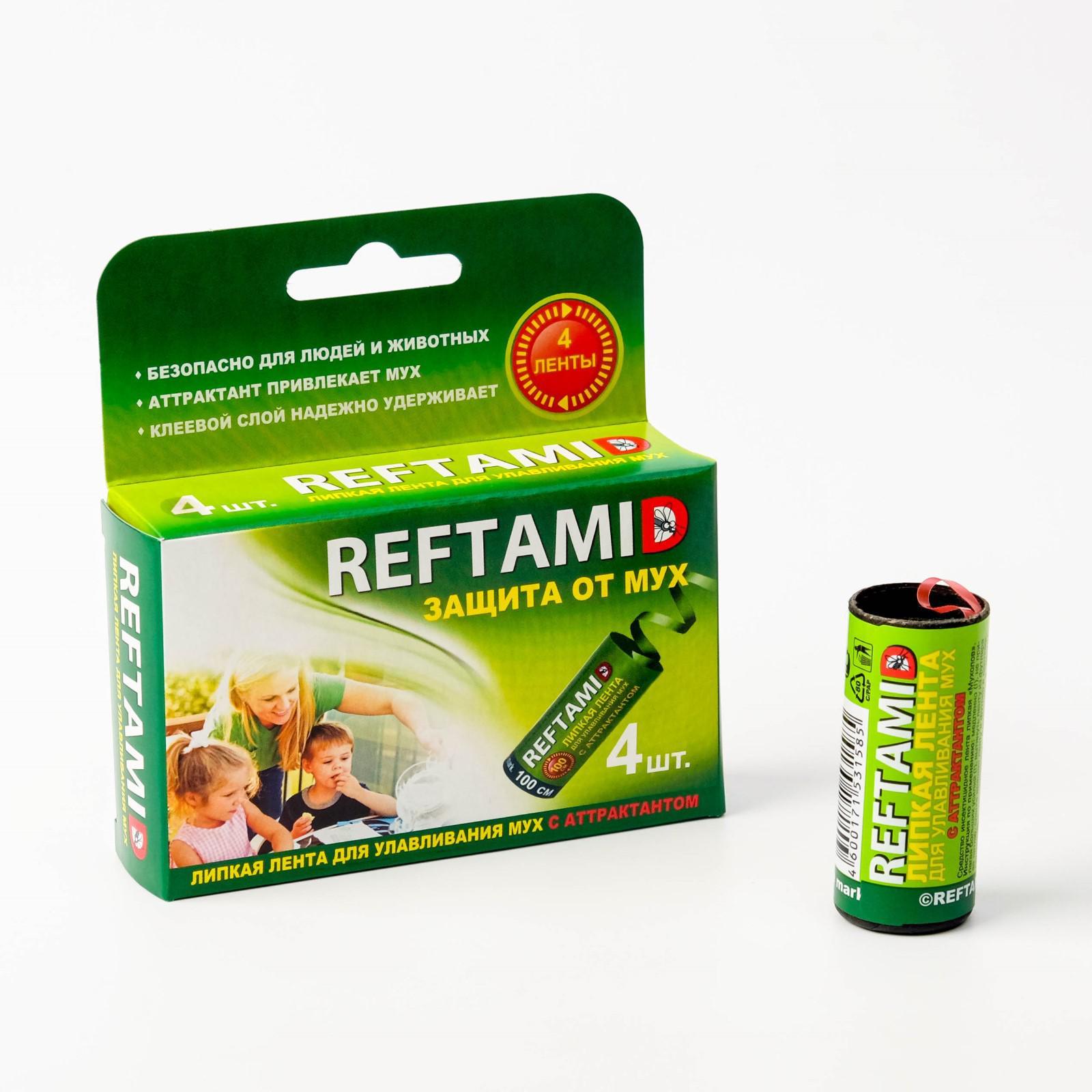 РЕФТАМИД Липкая лента от мух 4шт 40шт/кор