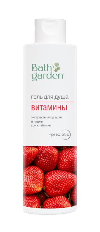 BG Гель для душа Витамины, 300 мл