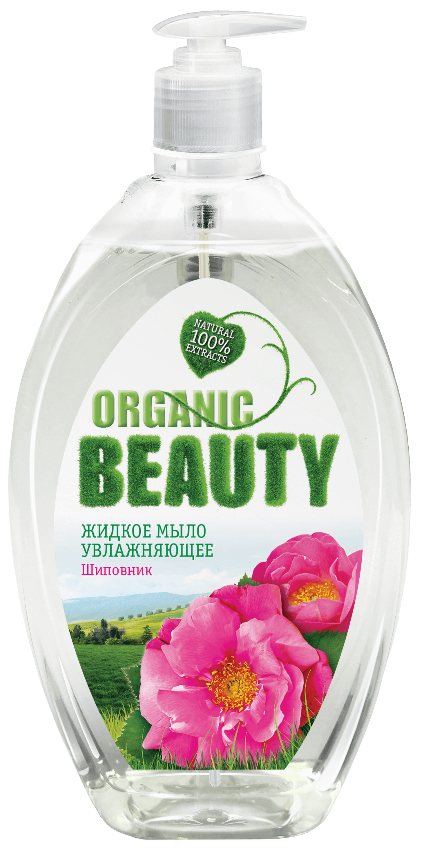 ОргБьюти Мыло жидкое Увлажняющее 500мл