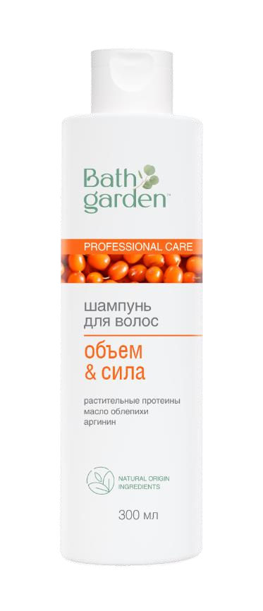 BG Шампунь для волос Объем & Сила, 300 мл