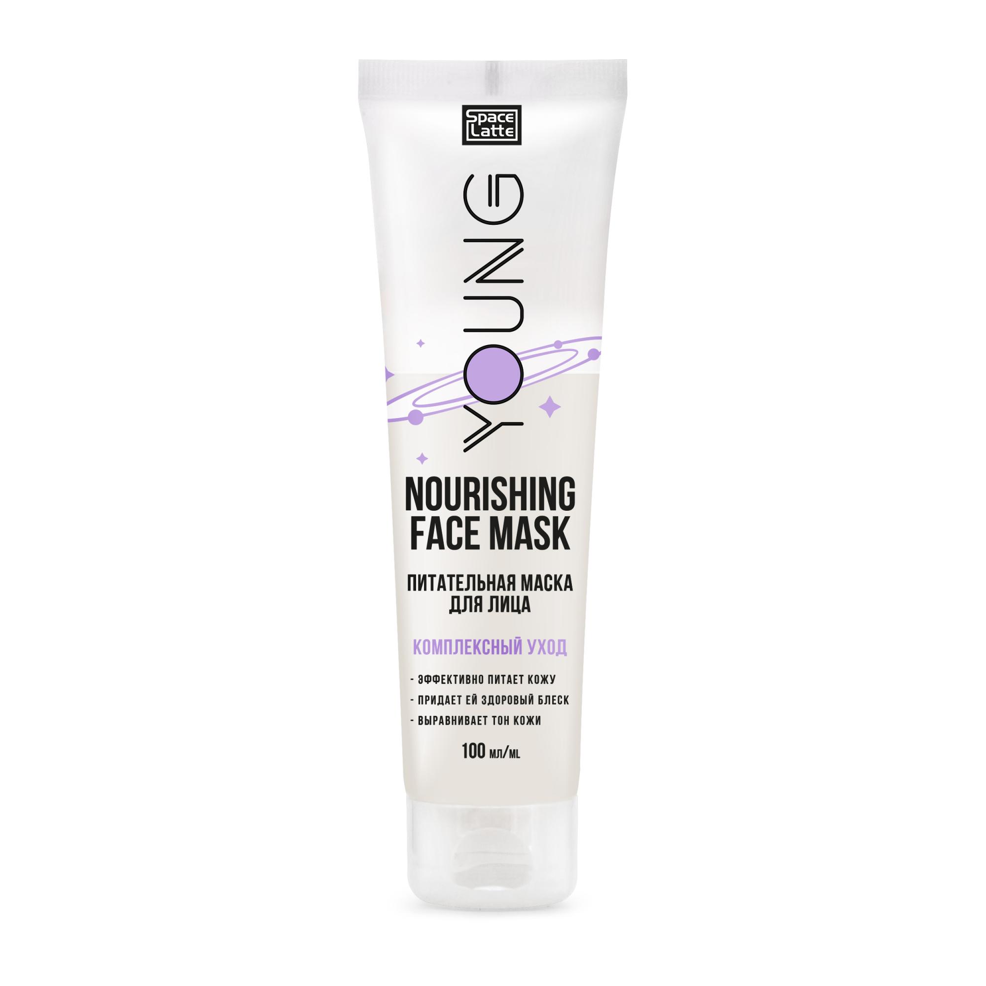 Space.latte YOUNG Питательная маска для лица 100мл