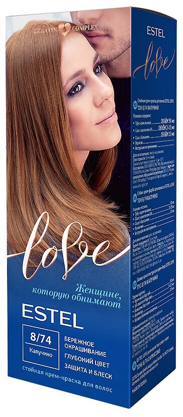 ESTEL LOVE Стойкая крем-краска д/в тон 8/74 Капучино