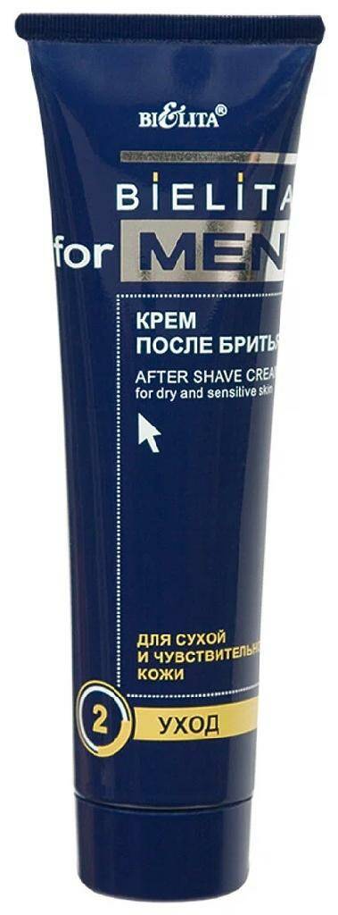 БЕЛИТА MEN Крем п/бритья д/сух/чув/к.100мл
