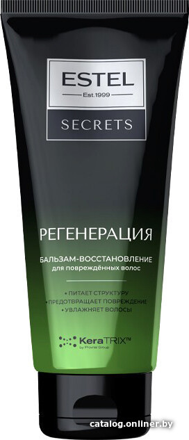 ESTEL"SECRETS" РЕГЕНЕРАЦИЯ"Бальзам-восстановление д/поврежденных волос 200мл