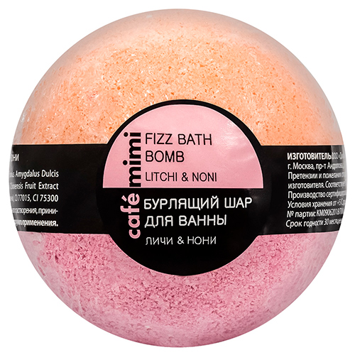 КМ Бурлящий шар для ванны Личи и Нони 120г