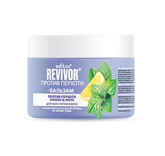 БЕЛИТА Revivor против перхоти Бальзам Лимон&Мята для всех типов волос 300мл