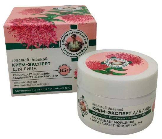 Аптечка Агафьи Золотой дневн. крем-эксперт д/лица "65+" 50 мл