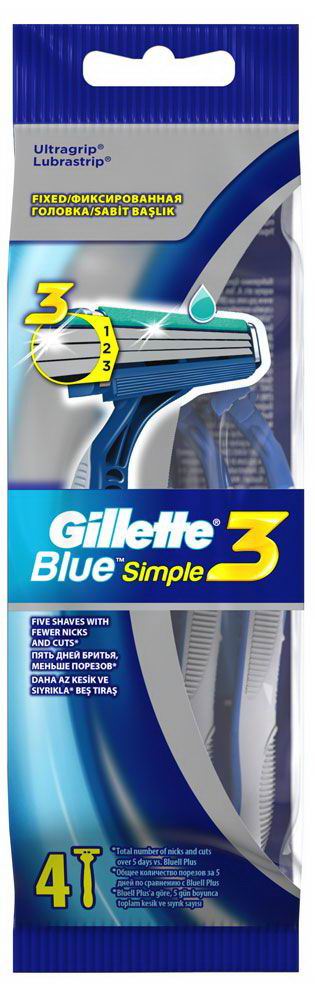 Gillette Blue 3 Simple sensitive Станки однораз.(4шт пакет)
