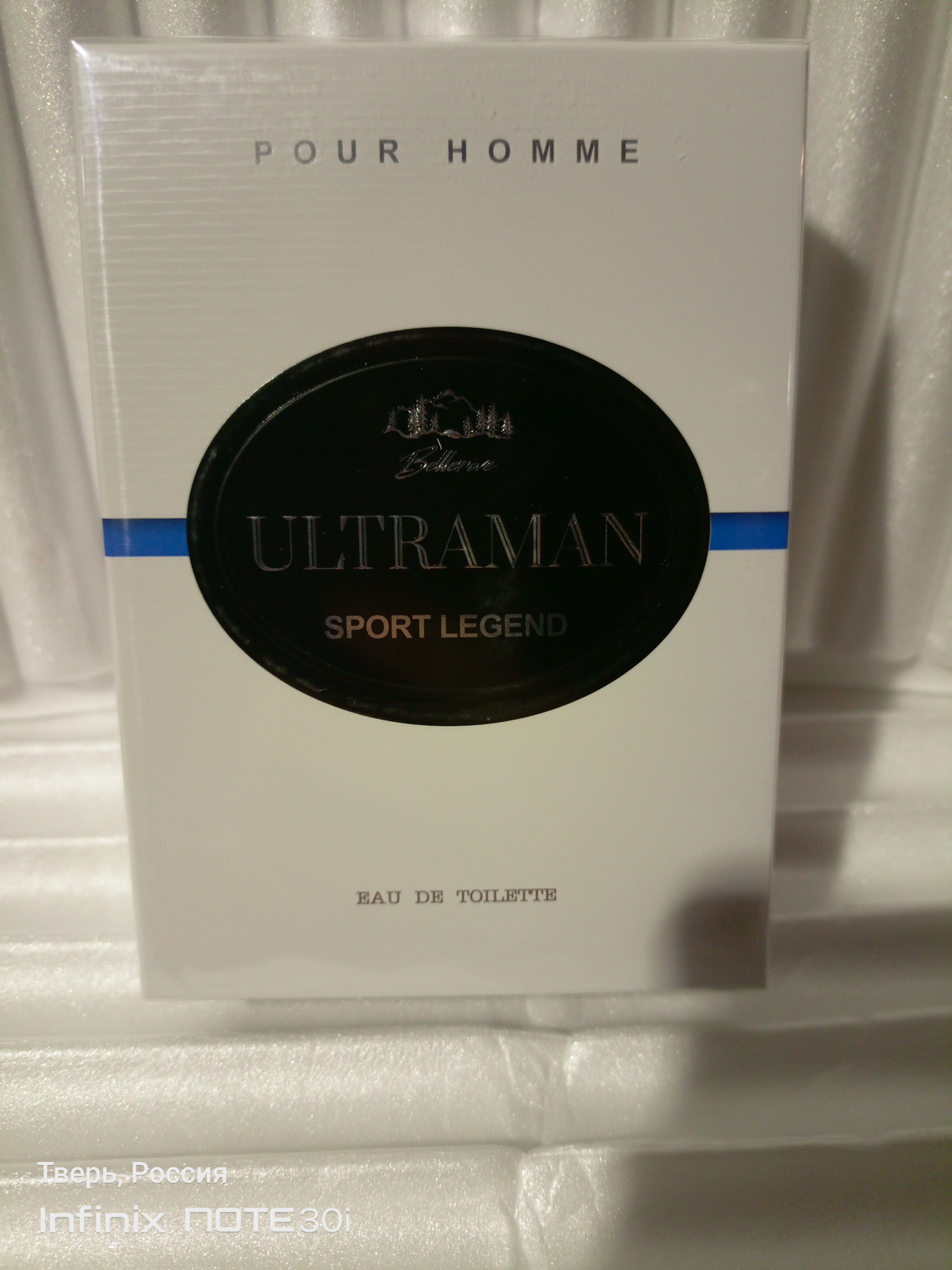 Ultraman Sport Legend т/в муж. 100мл