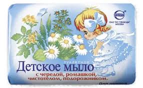 СВОБОДА Мыло Детское с чередой и ромашкой 100г/36