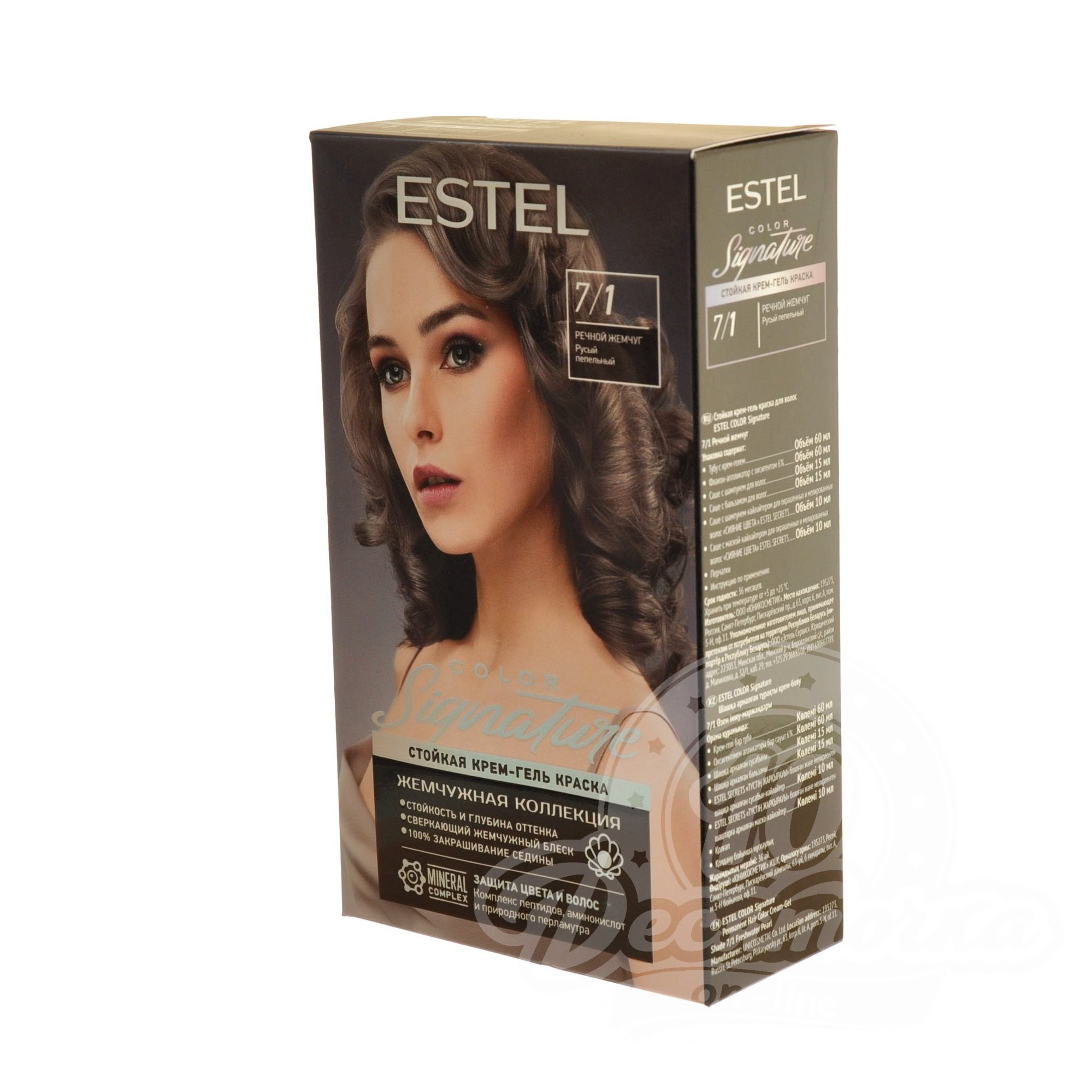 ESTEL COLOR Signature Стойкая крем-гель  д/в тон 7/1 Речной жемчуг