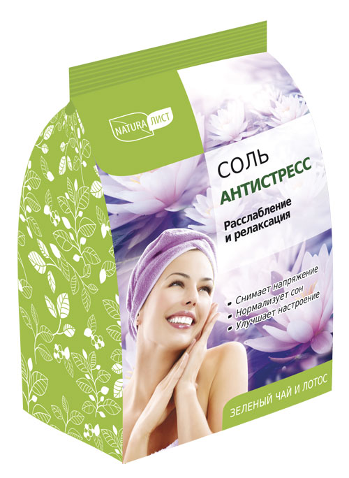 НАТУРАЛИСТ Соль для ванн 500гр Антистресс