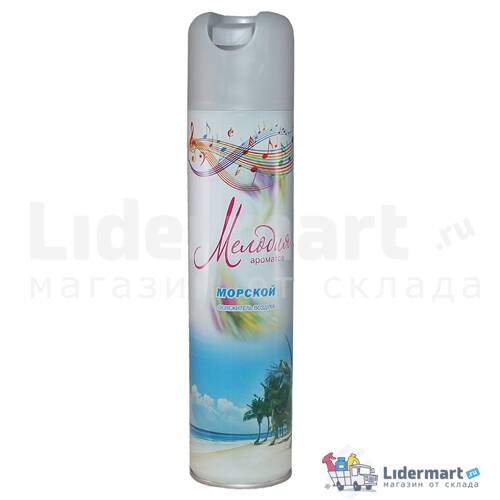 Освежитель Мелодия ароматов Морской 285мл /12шт в кор