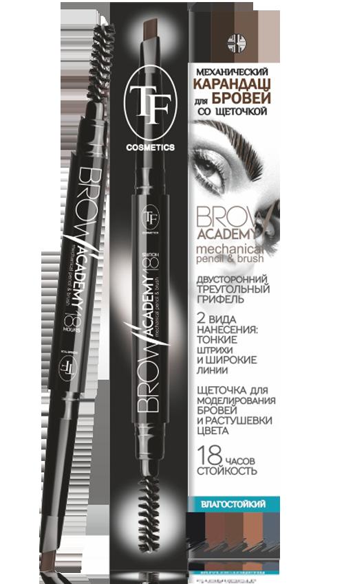 TF Карандаш для бровей механический со щеточкой,влагостойкий т301 черный