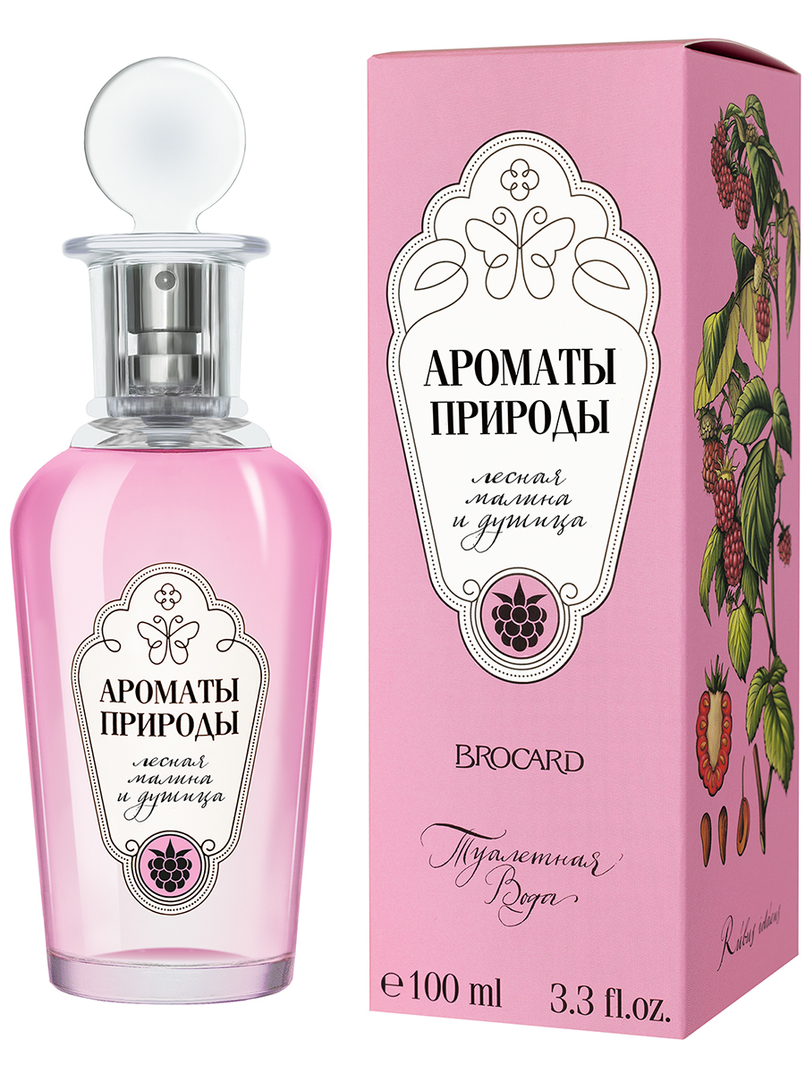 Ароматы природы Лесная малина и душица 100мл