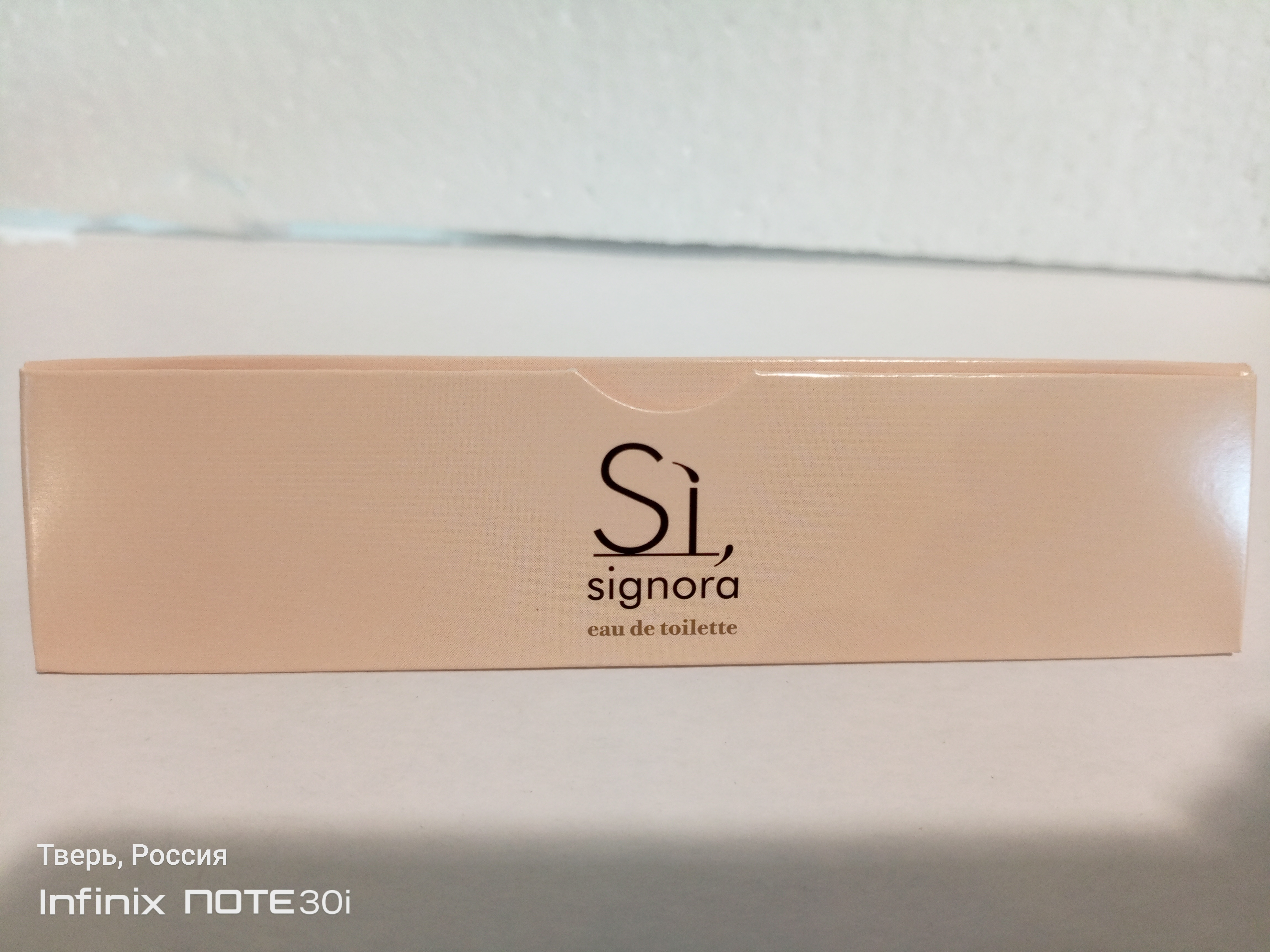 Si, signora edt туалетная вода LF 15 мл жен										