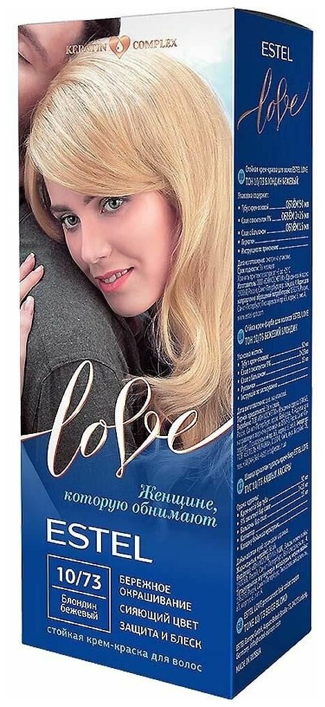 ESTEL LOVE Стойкая крем-краска  д/в тон 10/73 Блондин бежевый