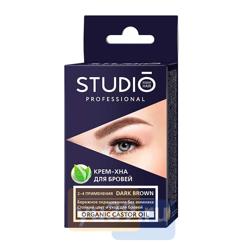 Крем - хна для бровей темно-коричневый (2-4применения) 2*5 мл