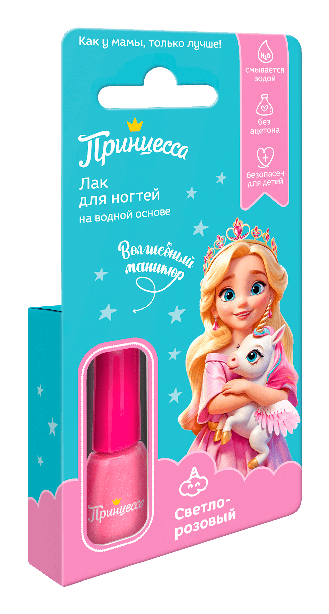 Принцесса Лак д/н светло-розовый 6мл