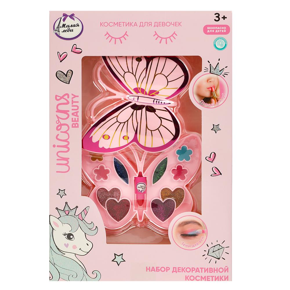 МИЛАЯ ЛЕДИ Набор (тени д/век+помада д/губ)