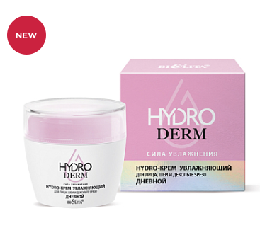 БЕЛИТА Hydro-крем увлажняющий для лица, шеи и декольте SPF30 дневной 50мл
