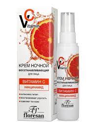 Ф Vitamin C Kрем  для лица ночной 75мл