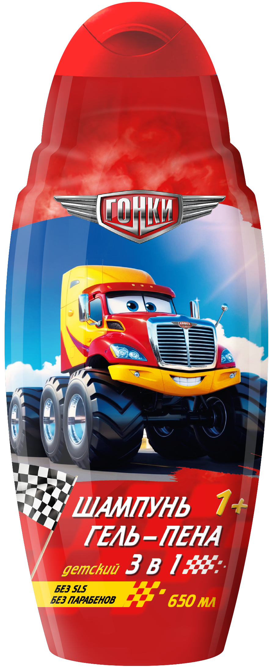 Гонки Шампунь-гель-пена детский 3в1 650мл