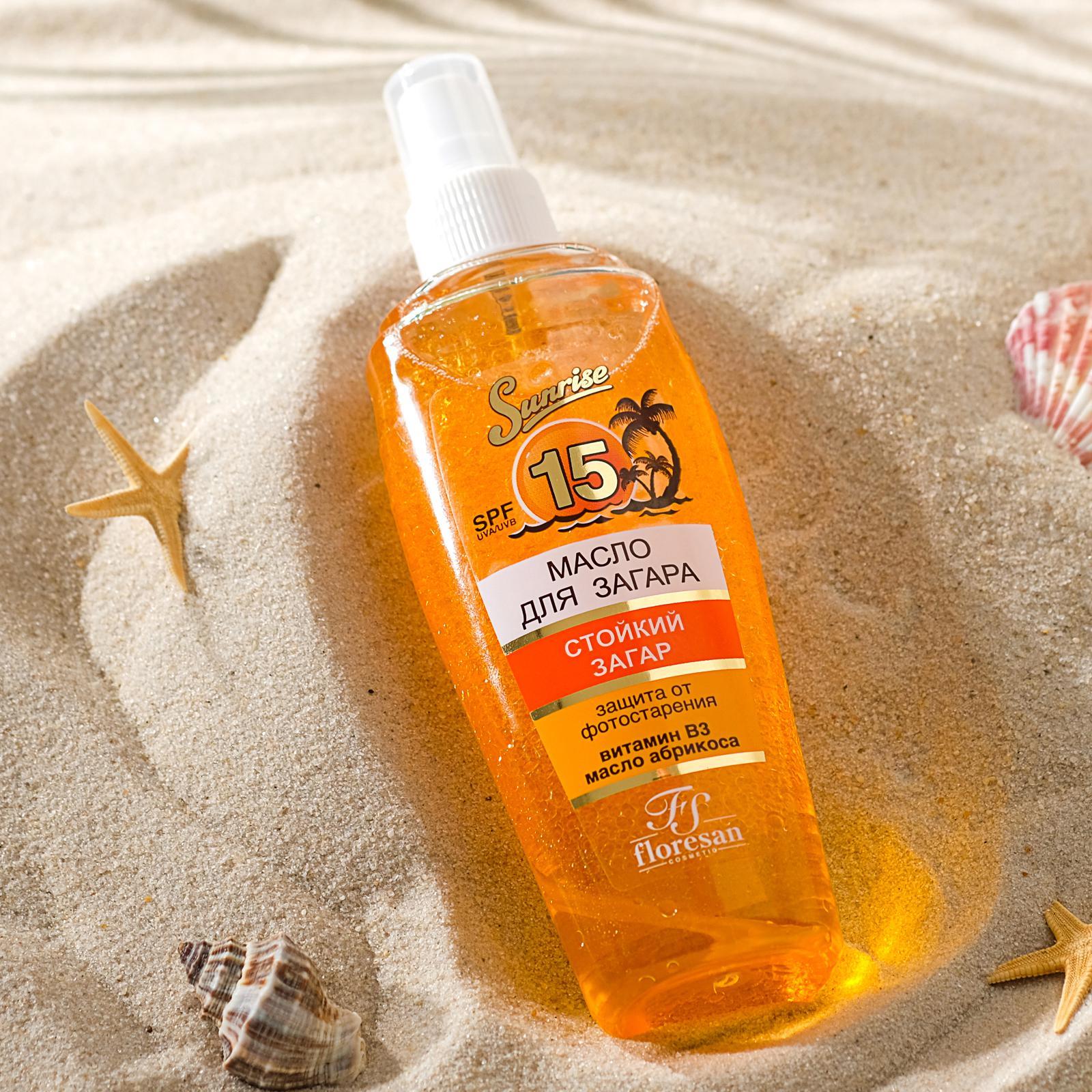 Ф Масло д/загара  Абрикосовый нектар антиоксидант SPF15  135мл
