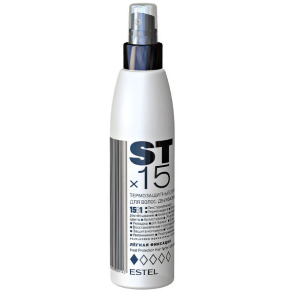 ESTEL ST Двухфазный термозащит.спрей д/волос 15в1 STx15 Легкая фиксация,200мл