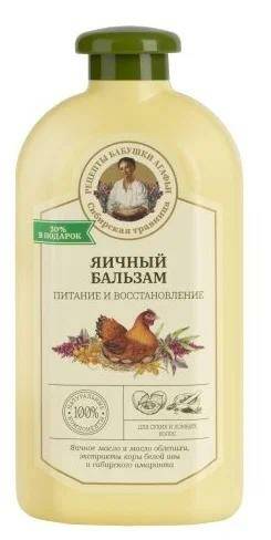 РБА Сибирская Травница Бальзам д/в сухих и ломких "Питание и восстановление. Яичный" 500мл