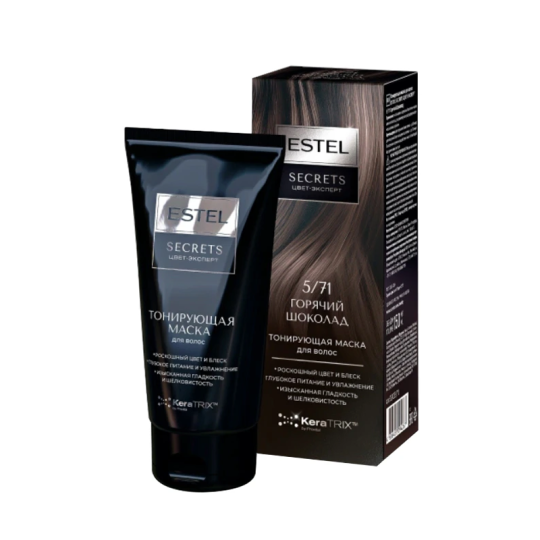 ESTEL SECRETS ЦВЕТ-ЭКСПЕРТ 5/71 Горячий Шоколад, 150 мл