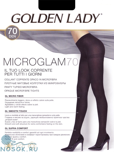 Golden Lady Колготки MICROGLAM 70 nero3 