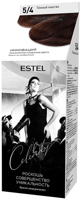 ESTEL CELEBRITY Краска-уход д/волос 5/4 темный каштан