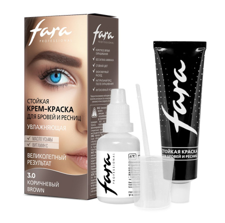 Фара Крем-краска для бровей и ресниц тон 3.0 коричневый