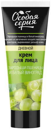 ОС Крем д/лица дневной Зародыши пшен.и бел.виноград 75мл