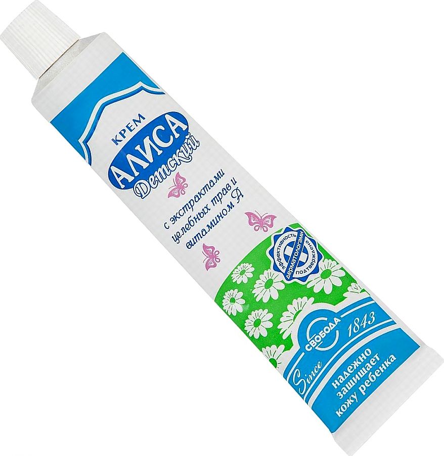 СВОБОДА Крем ДЕТСКИЙ "Алиса" 40г/30