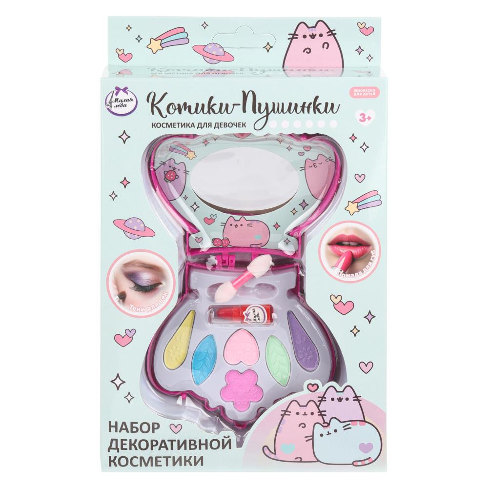 МИЛАЯ ЛЕДИ Набор (тени д/век, помада д/губ, аппликатор)/2*180