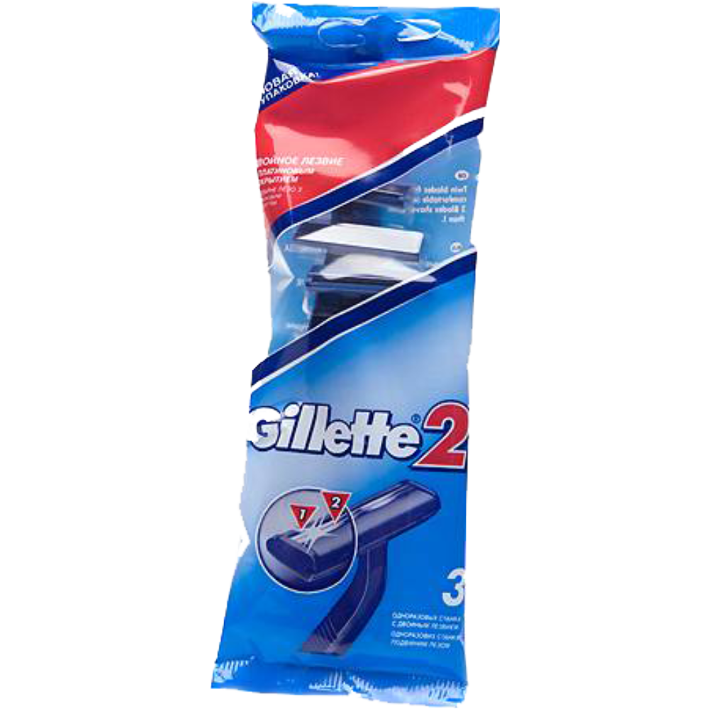 Gillette 2" Станки одноразовые (пакет 3шт)