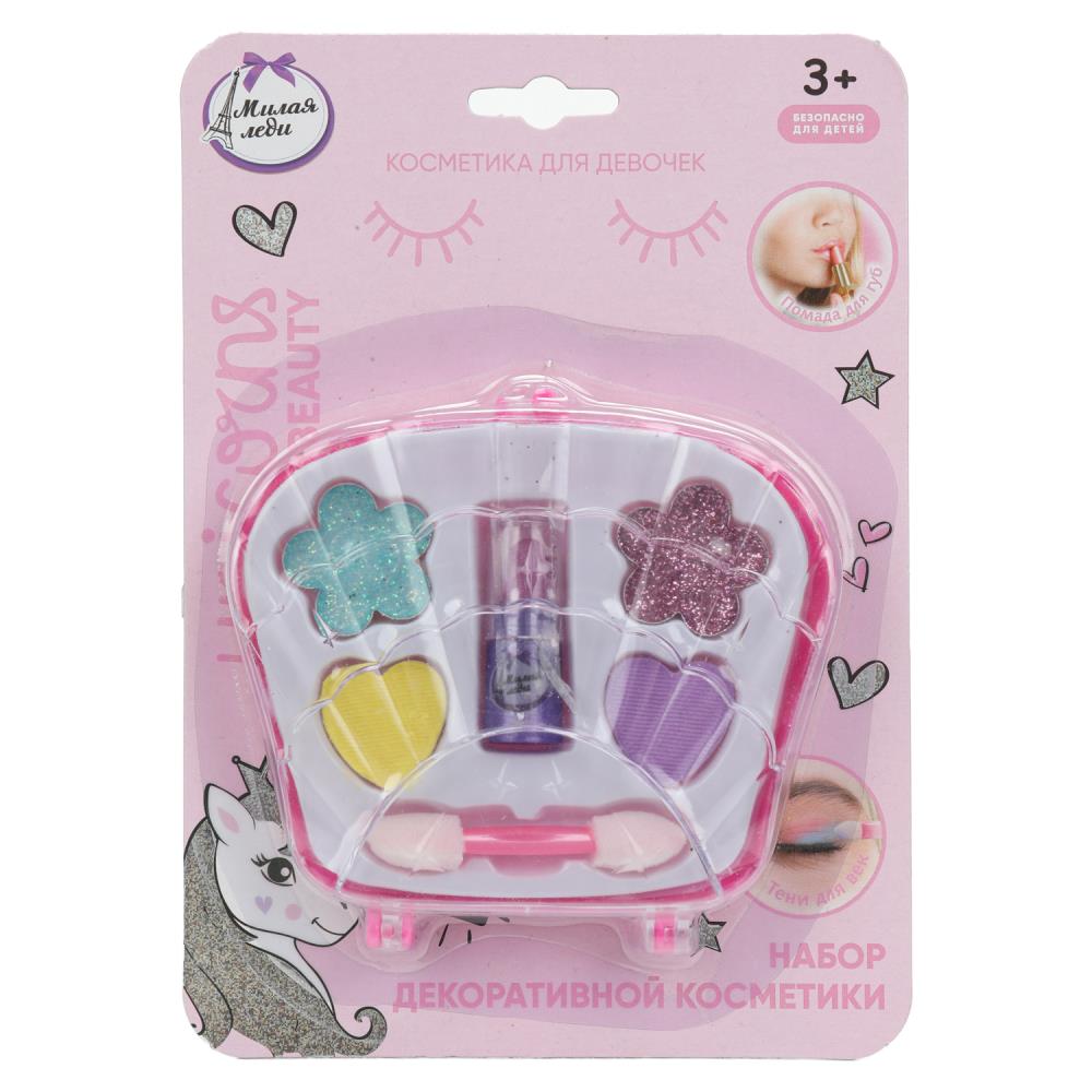 МИЛАЯ ЛЕДИ ПН (тени д/век, тени с блестками, помада)