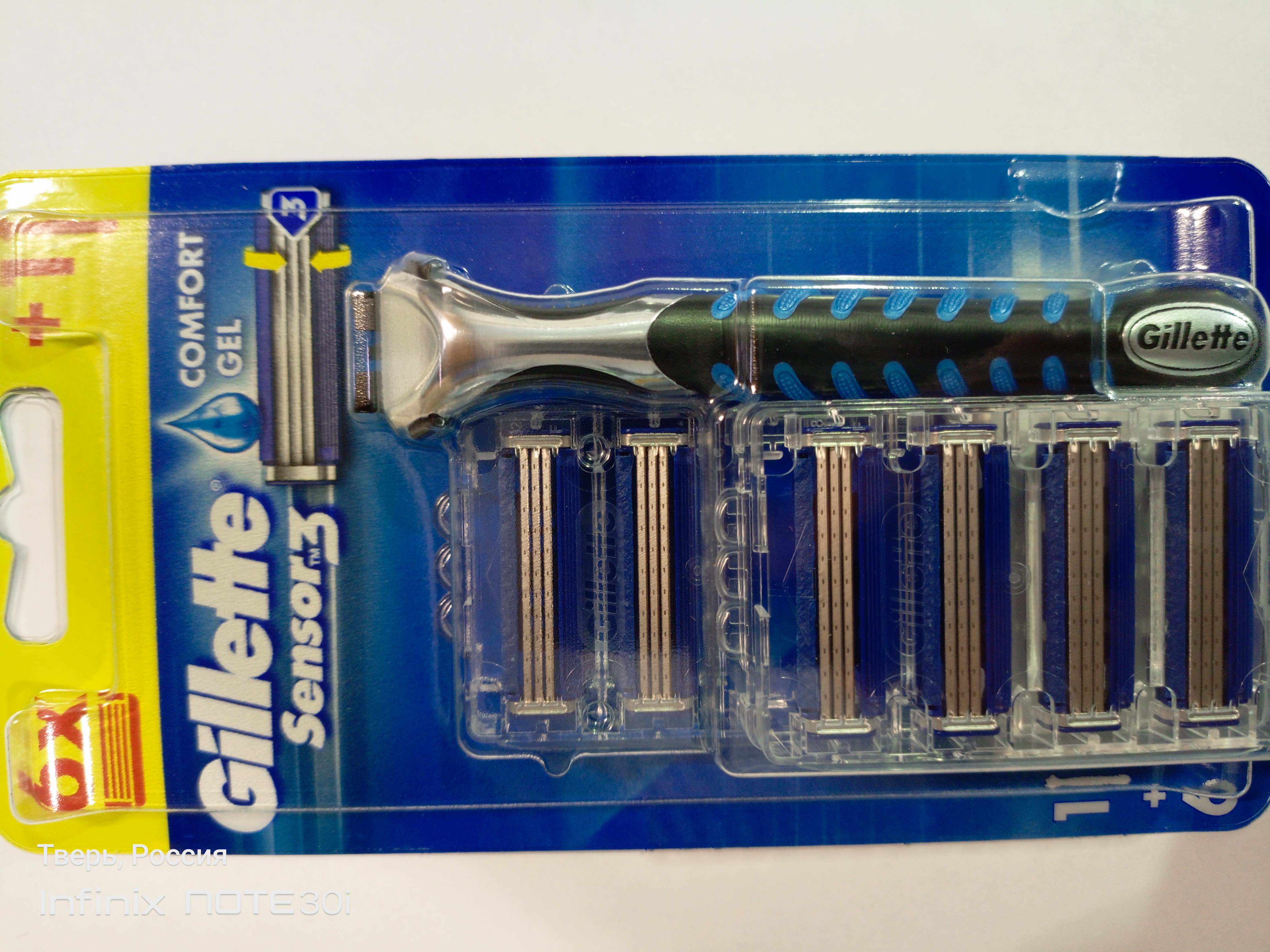 Sensor3 Станок+6 кассет стикер