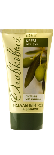 БЕЛИТА Оливковый Крем для рук 150мл (туба)