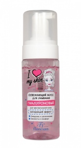 Ф I love my skin Освежающий мусс для умывания 150мл
