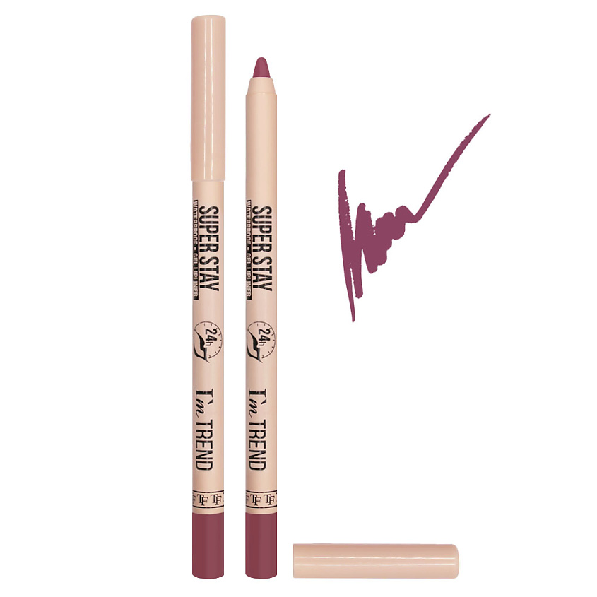 TF Гелевый карандаш для губ SUPER STAY I'm TREND, тон 010 "Wild Berry/Дикая ягода"